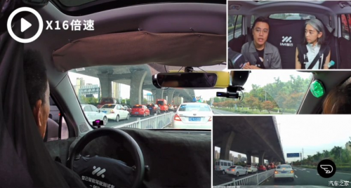 無懼城市晚高峰，智己汽車IM AD智能駕駛系統(tǒng)帶來絲滑駕控體驗