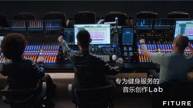 FITURE魔鏡厲害的只有教練？他們對(duì)這件事情的投入才是超乎想象