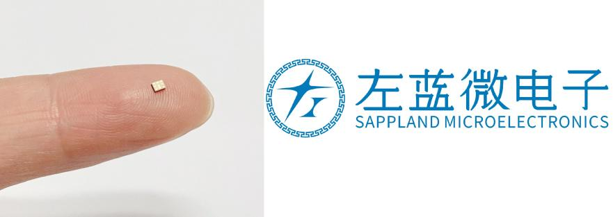 左藍(lán)微電子亮相國(guó)際電子展：國(guó)產(chǎn)射頻濾波器展現(xiàn)技術(shù)硬實(shí)力