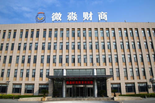 創(chuàng)造全民財商素養(yǎng)公平學習機會，微淼助力共同富裕底層環(huán)境搭建