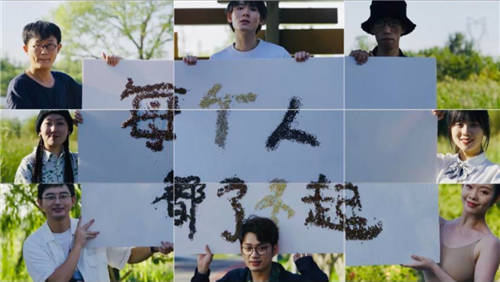 Soul推出《每個人都了不起》音樂短片，展現(xiàn)新青年正能量