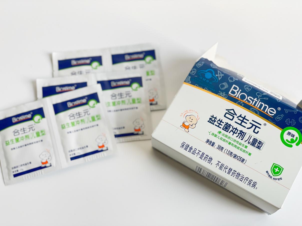 寶寶脹氣吃哪種益生菌？這位寶媽的答案一點(diǎn)不意外！