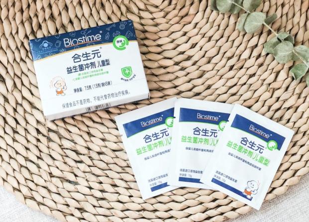 寶寶益生菌有哪些？東北寶媽智選合生元兒童益生菌