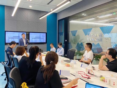 富途ESOP研討會(huì)：擬上市企業(yè)股權(quán)激勵(lì)實(shí)務(wù)問(wèn)題解析