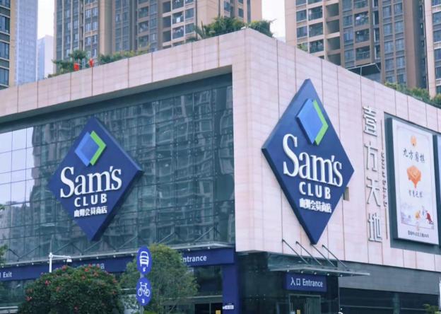 卡梭CASO擁抱線下零售，攜手山姆會員店打造品質(zhì)消費新趨勢