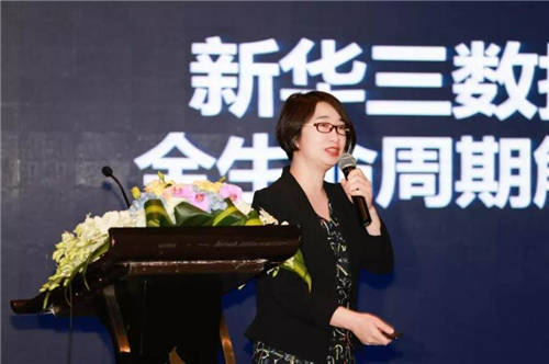 啟航未來(lái)，2021新華三服務(wù)中國(guó)行從滬上出發(fā)