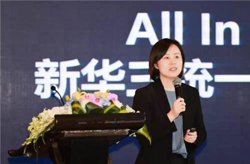 啟航未來(lái)，2021新華三服務(wù)中國(guó)行從滬上出發(fā)