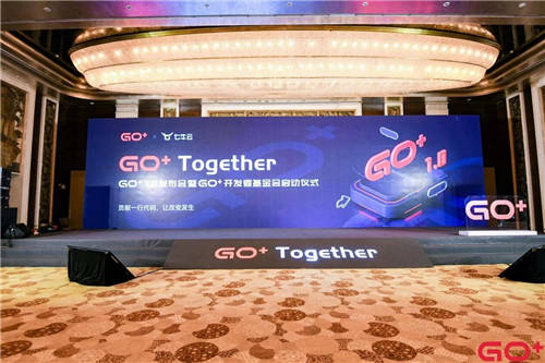 Go+1.0發(fā)布，七牛云許式偉：以Python之形結(jié)合Go之心，讓數(shù)據(jù)科學無處不在