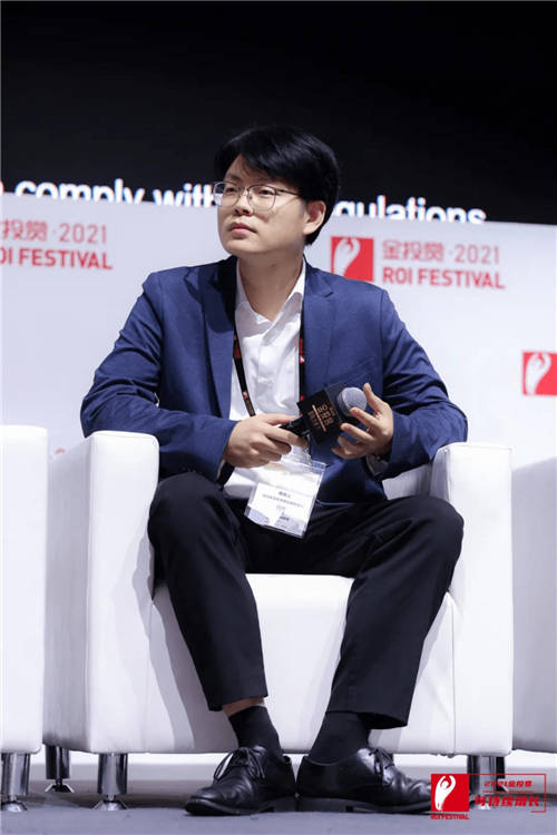 2021金投賞-愛(ài)點(diǎn)擊專場(chǎng)：“內(nèi)容+私域”雙端聯(lián)動(dòng)，重塑品牌增長(zhǎng)新格局