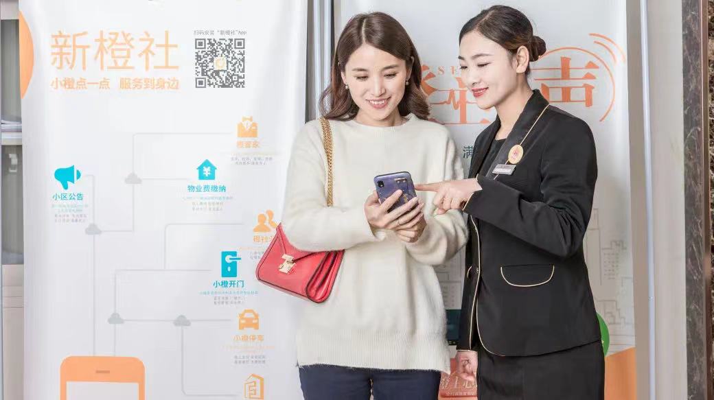 福鄰節(jié)圓滿落幕，看新城悅如何尋回久違的“大院”溫情鄰里？