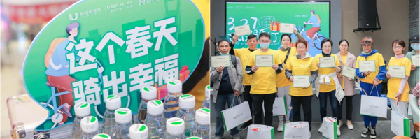 福鄰節(jié)圓滿落幕，看新城悅如何尋回久違的“大院”溫情鄰里？