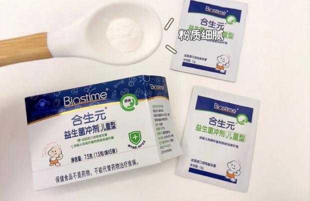寶寶益生菌有哪些？后悔沒早點入手的益生菌品牌是它