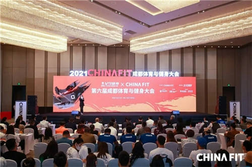 CHINAFIT第六屆成都體育與健身大會圓滿舉辦，F(xiàn)ITURE魔鏡成為矚目焦點(diǎn)