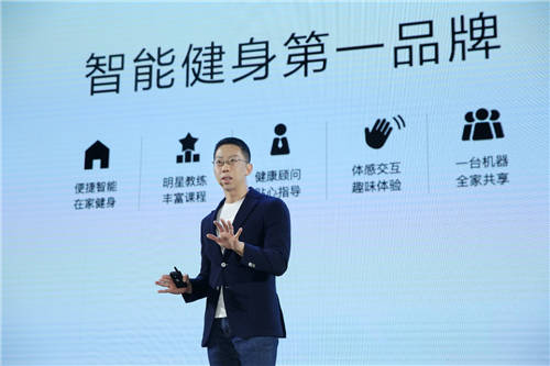 CHINAFIT第六屆成都體育與健身大會圓滿舉辦，F(xiàn)ITURE魔鏡成為矚目焦點(diǎn)