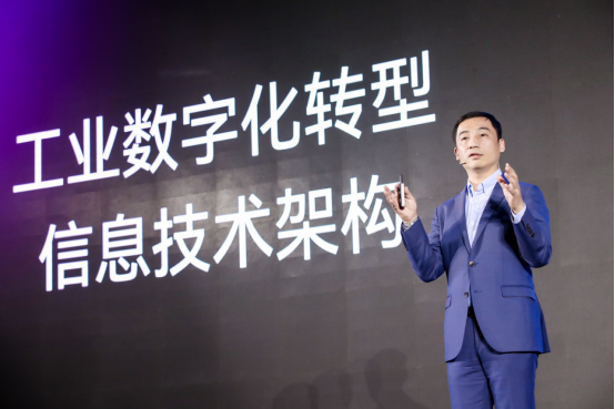 中國制造！安捷“納秒級(jí)”實(shí)時(shí)數(shù)據(jù)庫系統(tǒng)發(fā)布，加快推進(jìn)工業(yè)數(shù)字化轉(zhuǎn)型