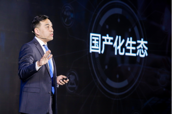中國制造！安捷“納秒級(jí)”實(shí)時(shí)數(shù)據(jù)庫系統(tǒng)發(fā)布，加快推進(jìn)工業(yè)數(shù)字化轉(zhuǎn)型