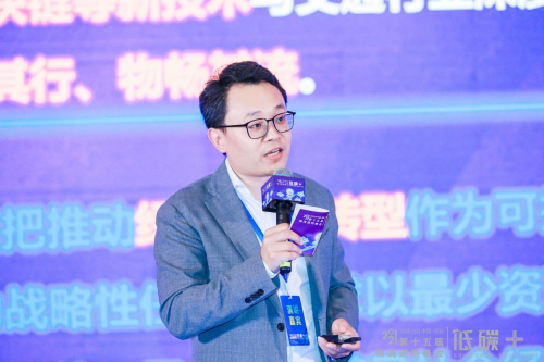 新時(shí)代下 物流與供應(yīng)鏈行業(yè)如何成為低碳行動(dòng)派？