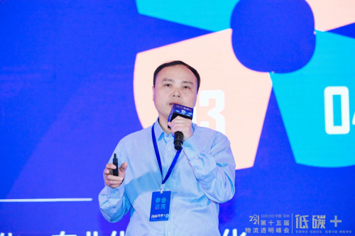新時(shí)代下 物流與供應(yīng)鏈行業(yè)如何成為低碳行動(dòng)派？
