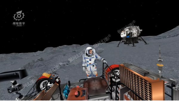 深圳精敏VR為十六屆阿拉善英雄會打造火星體驗