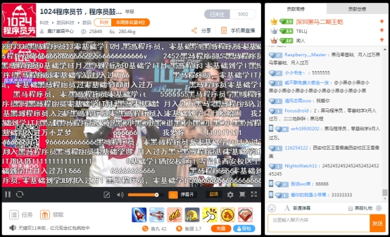 傳智教育玩轉(zhuǎn)1024程序員節(jié)，歷年線上活動大盤點(diǎn)