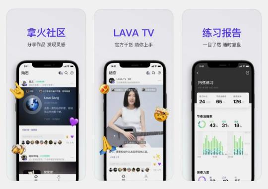 拿火再發(fā)新品：BLUE LAVA，10月25日晚8點，強(qiáng)勢登場！