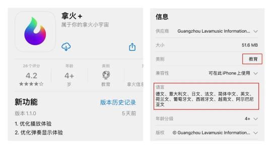 拿火再發(fā)新品：BLUE LAVA，10月25日晚8點，強(qiáng)勢登場！