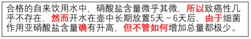 登頂CLUE榜單，騰訊云小微與騰訊AI Lab聯(lián)合團隊提出基于知識的中文預(yù)訓(xùn)練模型