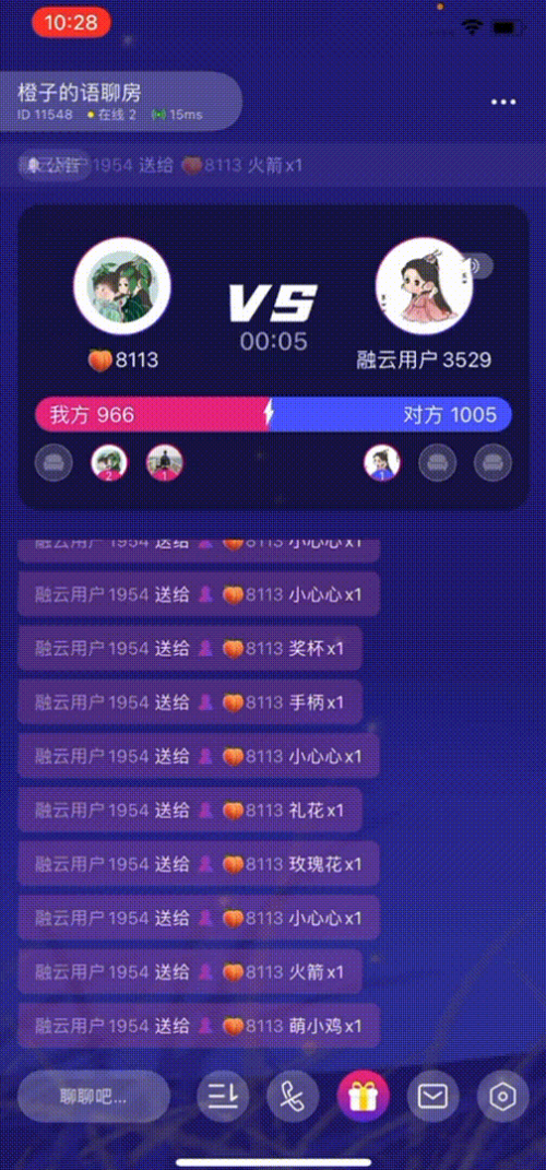 融云推出語聊房 SDK 2.0，開創(chuàng)下一代場景化解決方案新范式