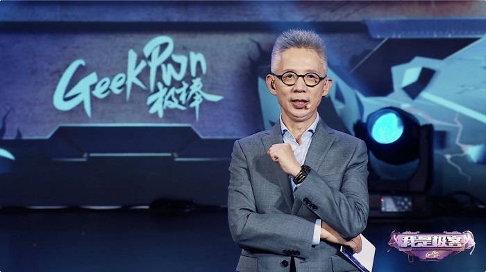 秒變明星臉，輕松過門禁？《我是極客》演繹超乎想象的科技腦洞