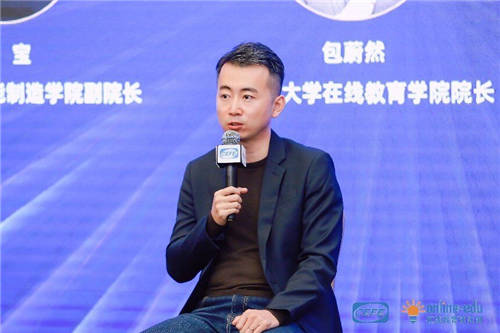 2021中國企業(yè)數(shù)字化“學(xué)習與人才”大會召開 新華三集團新華三人才研學(xué)中心斬獲兩項殊榮