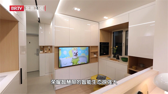 強大產品力打造家庭互聯(lián)中心，榮耀智慧屏X2獲知名華人設計師力薦