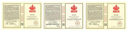 海普諾凱1897心系母嬰健康，2021中國(guó)質(zhì)量月獲認(rèn)可