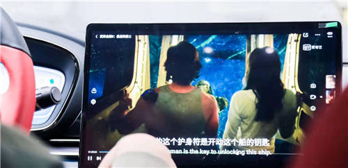 全家出行怕無聊？這些5G裝備幫你get輕松旅途！