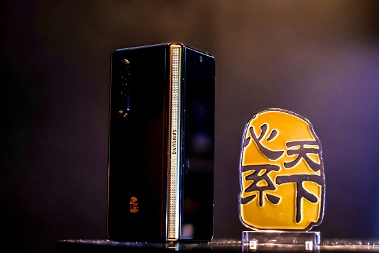十四年匠心傳承 心系天下三星W22 5G讓臻美設(shè)計(jì)煥新顏