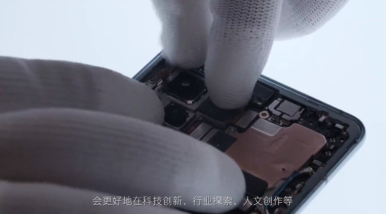 專訪倪旭東：讓更多人享受自由創(chuàng)作，是vivo的初心和愿景