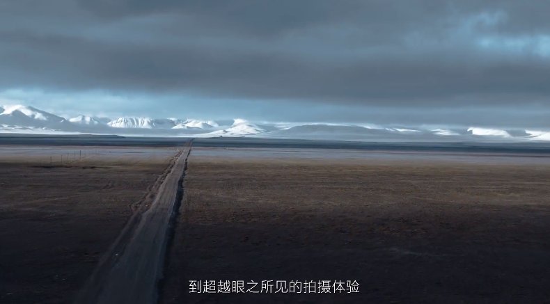 專訪倪旭東：讓更多人享受自由創(chuàng)作，是vivo的初心和愿景