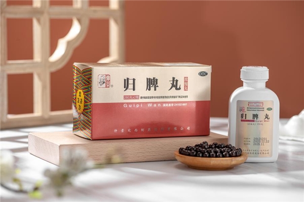 河南腦病大會召開，專家分享仲景宛西制藥天智顆粒研究成果及臨床應(yīng)用