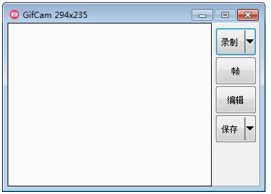 八款熱門辦公軟件，第一款就不要錢！