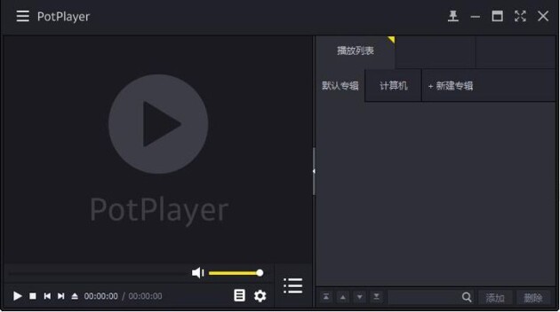 八款熱門辦公軟件，第一款就不要錢！