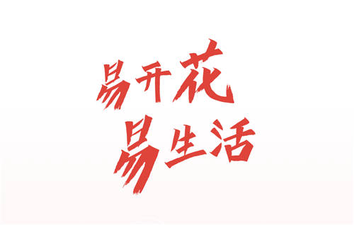 北銀消費金融普及洗錢防范知識 避免金融陷阱從自身做起