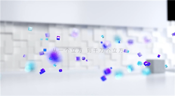相芯科技品牌全面升級(jí)：創(chuàng)造更真實(shí)的數(shù)字世界！
