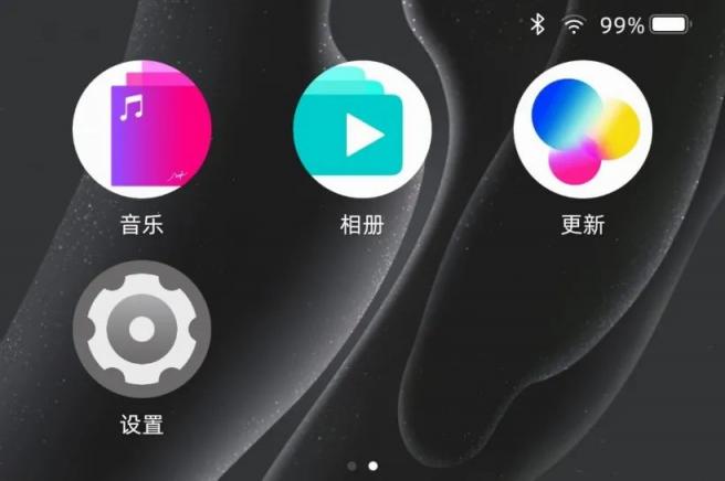 拿火再推智能吉他？ BLUE LAVA 夠資格標(biāo)榜自己智能嗎？