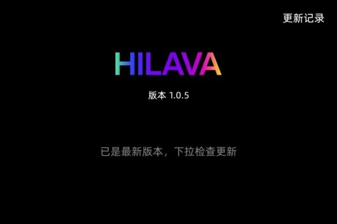 拿火再推智能吉他？ BLUE LAVA 夠資格標(biāo)榜自己智能嗎？
