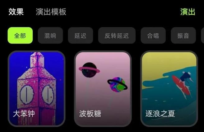 拿火再推智能吉他？ BLUE LAVA 夠資格標(biāo)榜自己智能嗎？