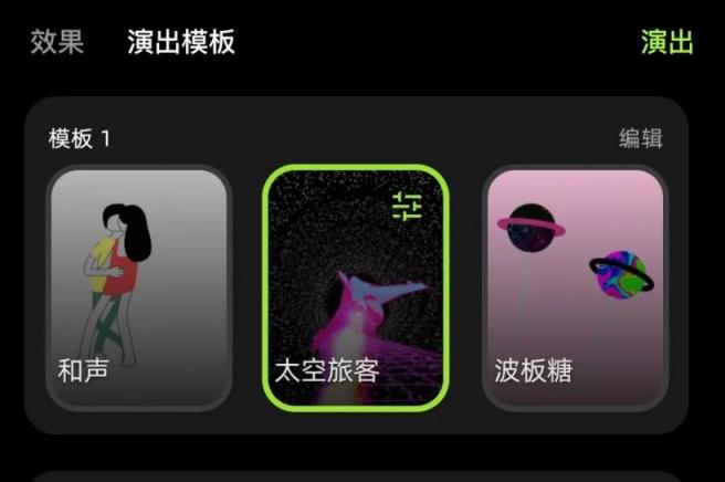 拿火再推智能吉他？ BLUE LAVA 夠資格標(biāo)榜自己智能嗎？