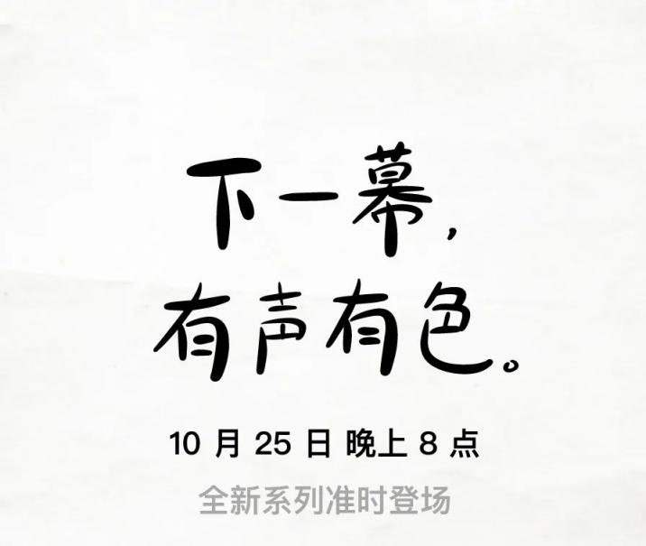 拿火再推智能吉他？ BLUE LAVA 夠資格標(biāo)榜自己智能嗎？