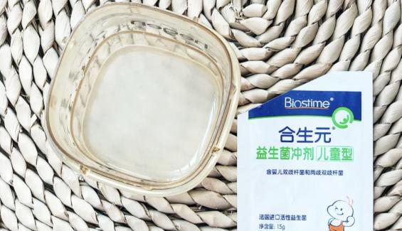 寶寶益生菌有哪些？學(xué)會選品準則后才敢這么買！