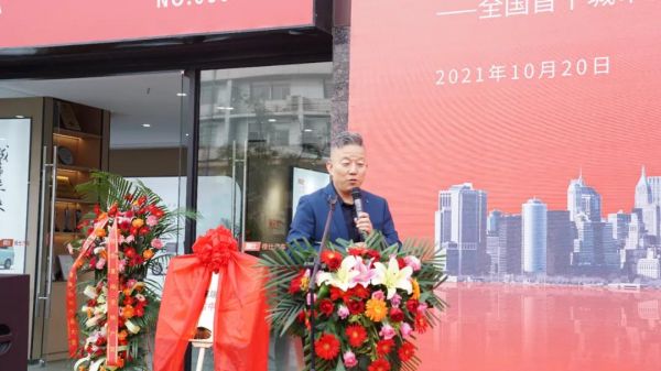 矩陣豪馳助力“碳中和”，全國首個城市智能末端物流配送體驗中心-橙仕中心揭牌儀式順利舉行