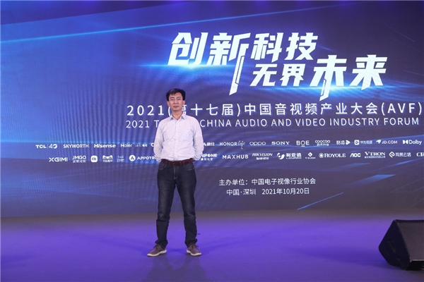 TCL 98X9C巨幕智屏拿下「科技創(chuàng)新獎(jiǎng)」，網(wǎng)友：實(shí)至名歸