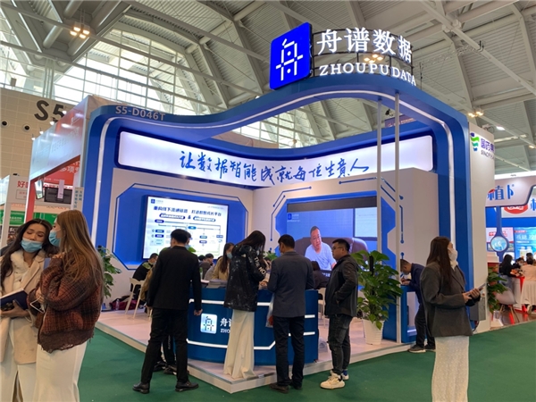 舟譜數(shù)據(jù)攜快消品牌商加速成長方案參加第105屆秋糖會(huì)，助新品牌實(shí)現(xiàn)持續(xù)增長